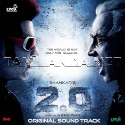 2.0 (Original Sound Track) (2019)